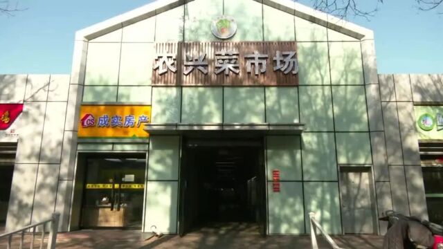 新华区市场监管部门突击检查生鲜灯使用规范和食品安全