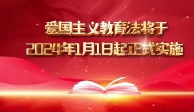 2023年度群众满意度调查开始啦!请您为廊坊市司法局点赞