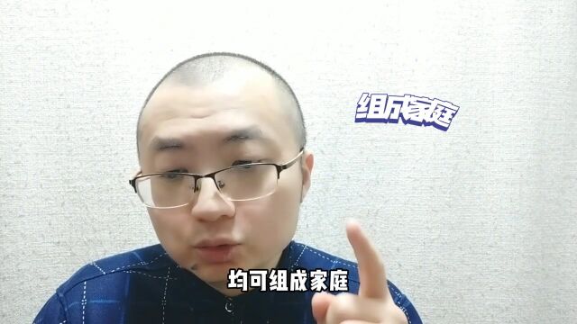 天津放出3万个无车家庭指标