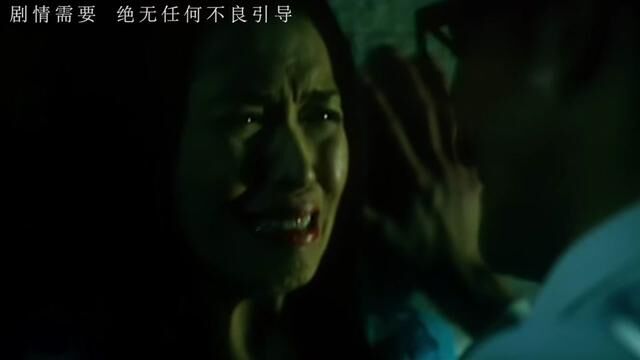 香港大尺度电影,万绮雯贡献令人咋舌的表演,听说是假戏真做 #影视解说 #我的观影报告