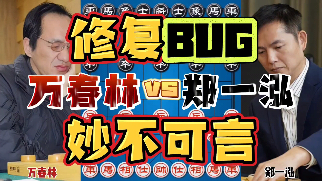 滬上姜維萬春林的代表作沒有車也可以玩鐵門栓最後一步妙不可言