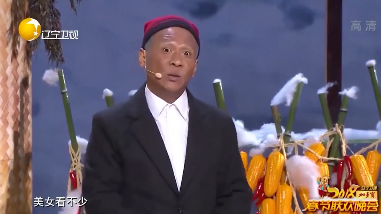 小品非诚来扰宋小宝程野相亲赵海燕笑得腮帮子都疼