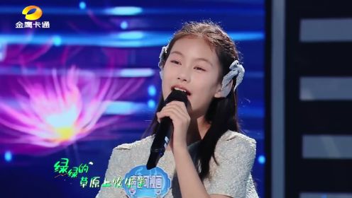 找到你的声音：好美的“蝴蝶泉边”！贵州10岁女孩唱出孩子最纯净的嗓音