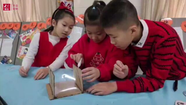 小学生也能制作3D大片?新泰这个学校批量制造科创小达人