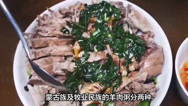 内蒙古乌海有哪些特色美食?这8种全是“心头爱”,看完流口水了