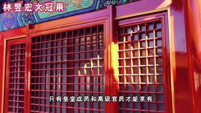 文冠花的千年传奇:从《唐会要》到现代的绽放