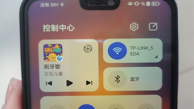 家里WiFi密码忘记怎么办?教你一招立马找回,方法简单谁用谁好,后悔白活了30年才知道