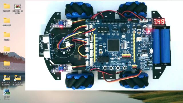 1 HJZE stm32单片机机器人视频教程 如何开始学习