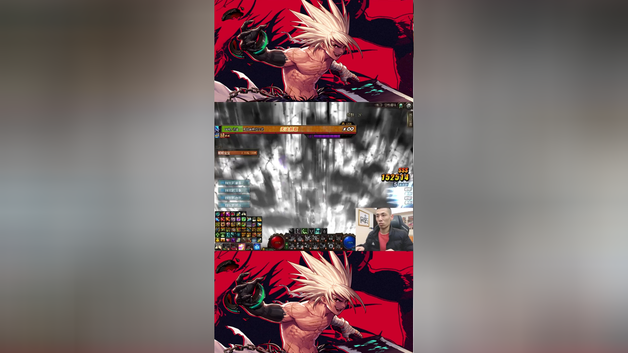 dnf宝哥红眼神界版本初次打桩测完不到千亿伤害大为失望