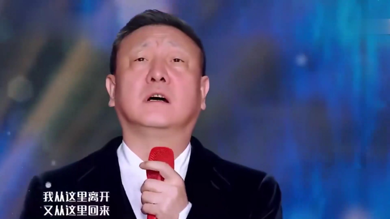 韩磊演唱草原的小路歌声温柔深情令人感动