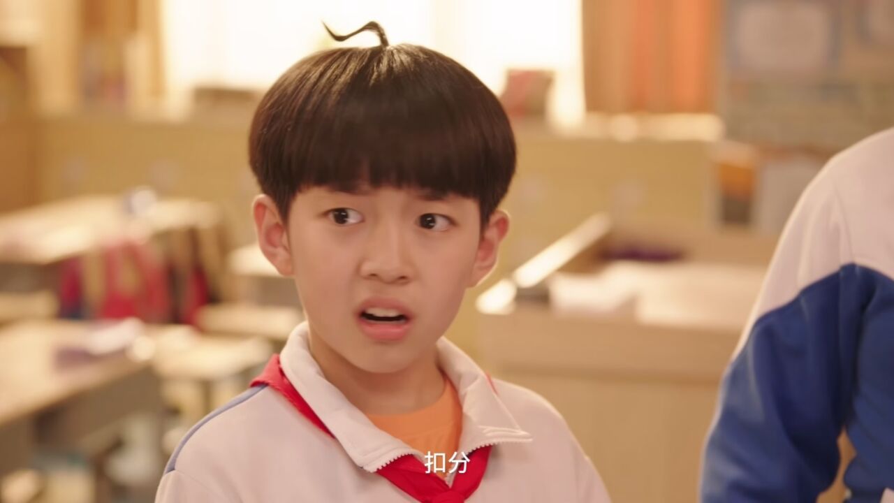 米小圈上学记2定档0212##米小圈上学记2定档##电视剧米小圈上学记