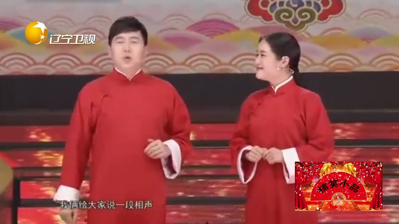 刘亮白鸽小品《代言》:全程笑料不断,承包了我一年的笑点