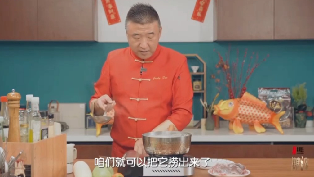 范大厨教你做羊肉汤,味道鲜美,喝一碗太舒服