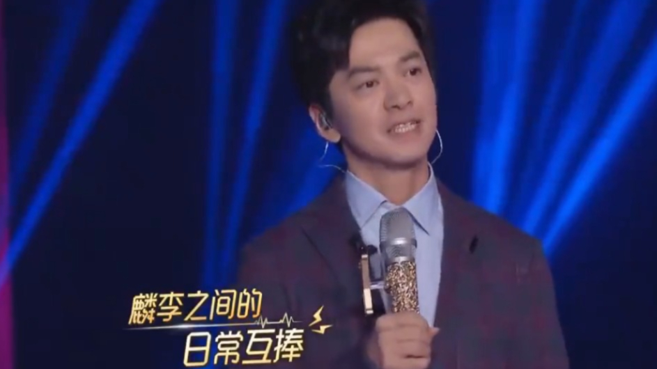 李健唱谭咏麟的歌拿了冠军,没想到谭咏麟找他"算账"