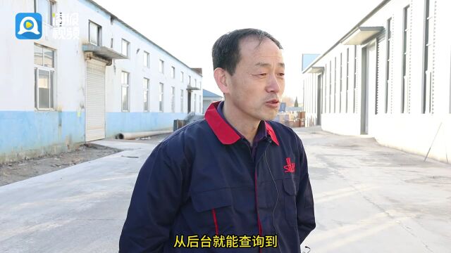 刷新x大众网记者 耿珍珍 李琳 德州报道一根焊丝催生出一家省级"单项