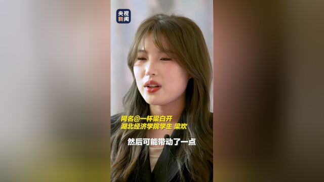 从一碗麻辣烫说起_腾讯新闻