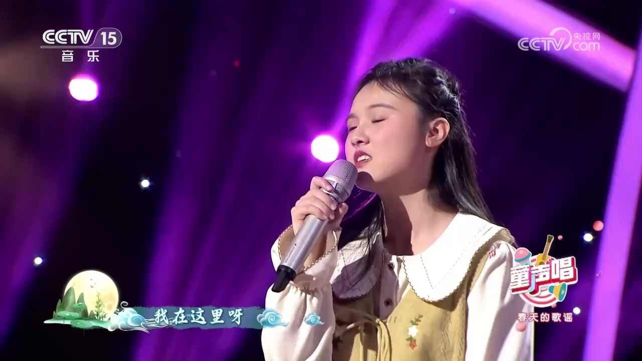 12岁韩甜甜追求完美,天籁嗓音高歌一曲,歌曲意境太美了!