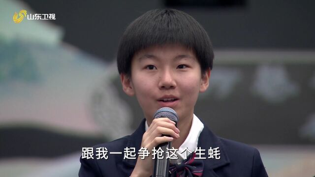 怕被抢生蚝走进苦厄之地感受东坡心态情境