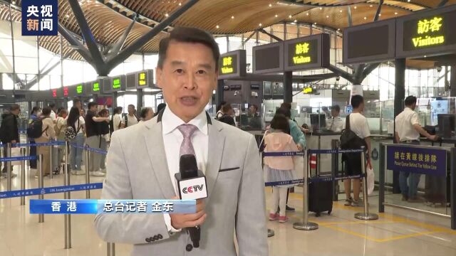 清明节假期香港口岸迎来出入境高峰