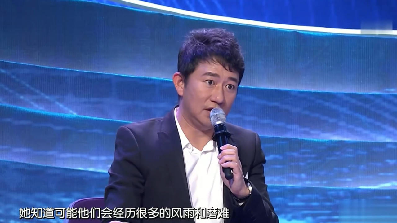 每个人眼中的《滚滚红尘》都是不一样的,听听魏雪漫如何诠释