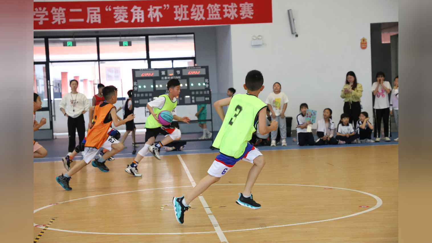 株洲市白鹤菱溪小学举行第二届"菱溪杯"班级篮球赛