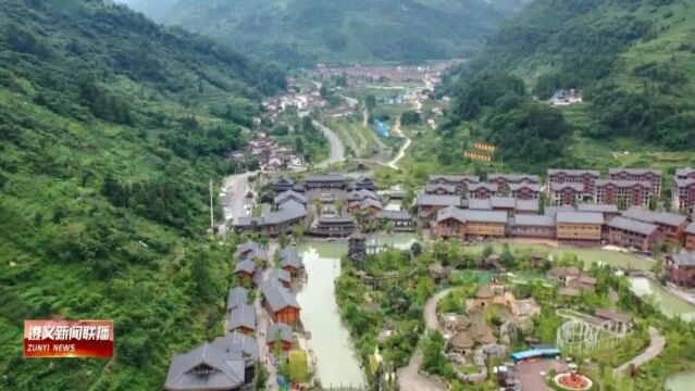 道真:"康养 "出圈 体验向往的生活色旅游持续升温