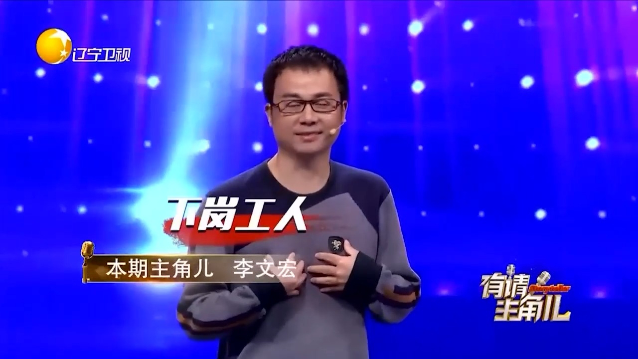 文艺男"啃老"多年,六旬母亲为了生活,一年换16家做保姆