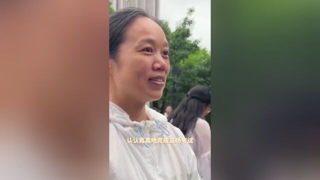 尽情奔赴梦想!男生打破"活不过18岁"预言参加高考