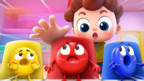 儿童益智动画片启蒙:甜甜圈到底藏哪里去了