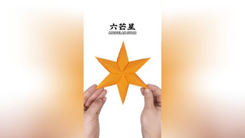 折星bysour图片