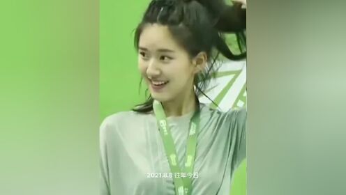 美女运动员 #赵露思