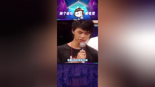 刘闻钦曾许人间第一流图片