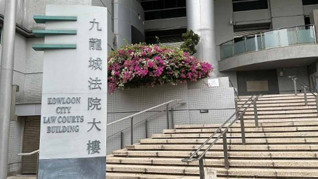 发出嘘声,辩方以其曾患自闭症求情,香港法院:侮辱国歌罪成,入狱8周