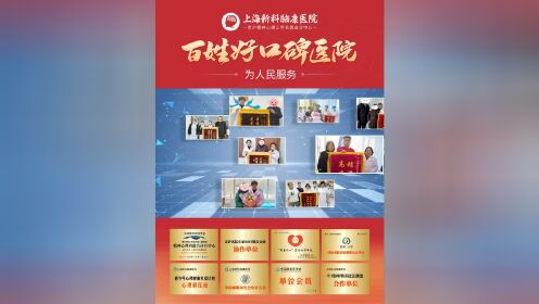 北大醫院、掛號號販子聯系方式第一時間安排精神心理科的簡單介紹