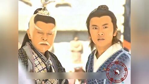 张无忌乾坤大挪移显威