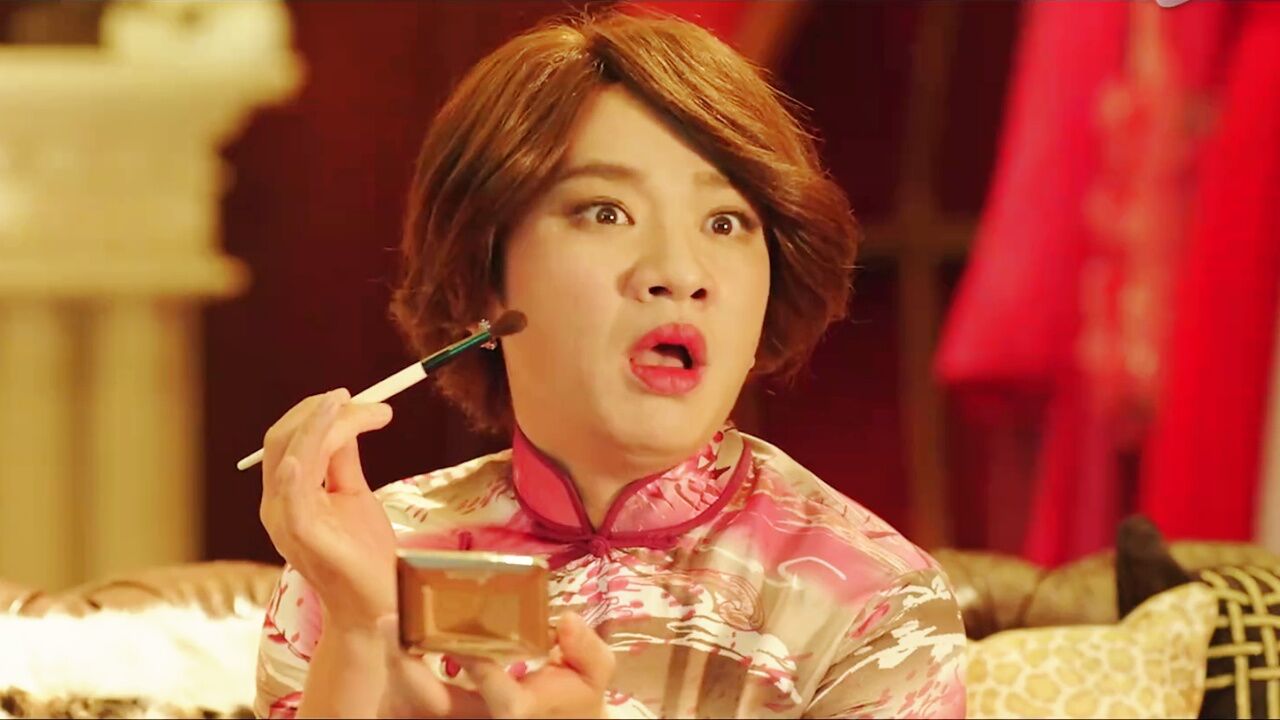 王祖蓝爆笑教你做精致女孩儿