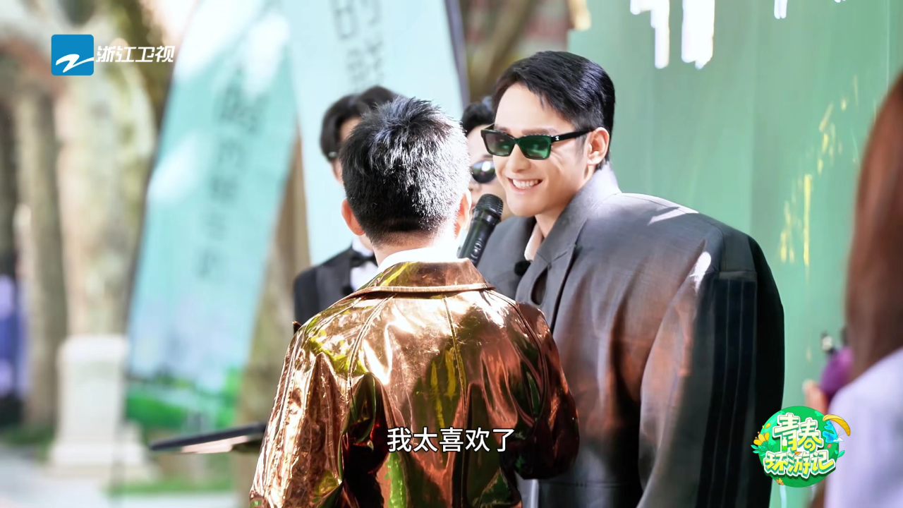 青春环游记 第5季丨朱梓骁垫肩厚度逐渐增加,越来越离谱了