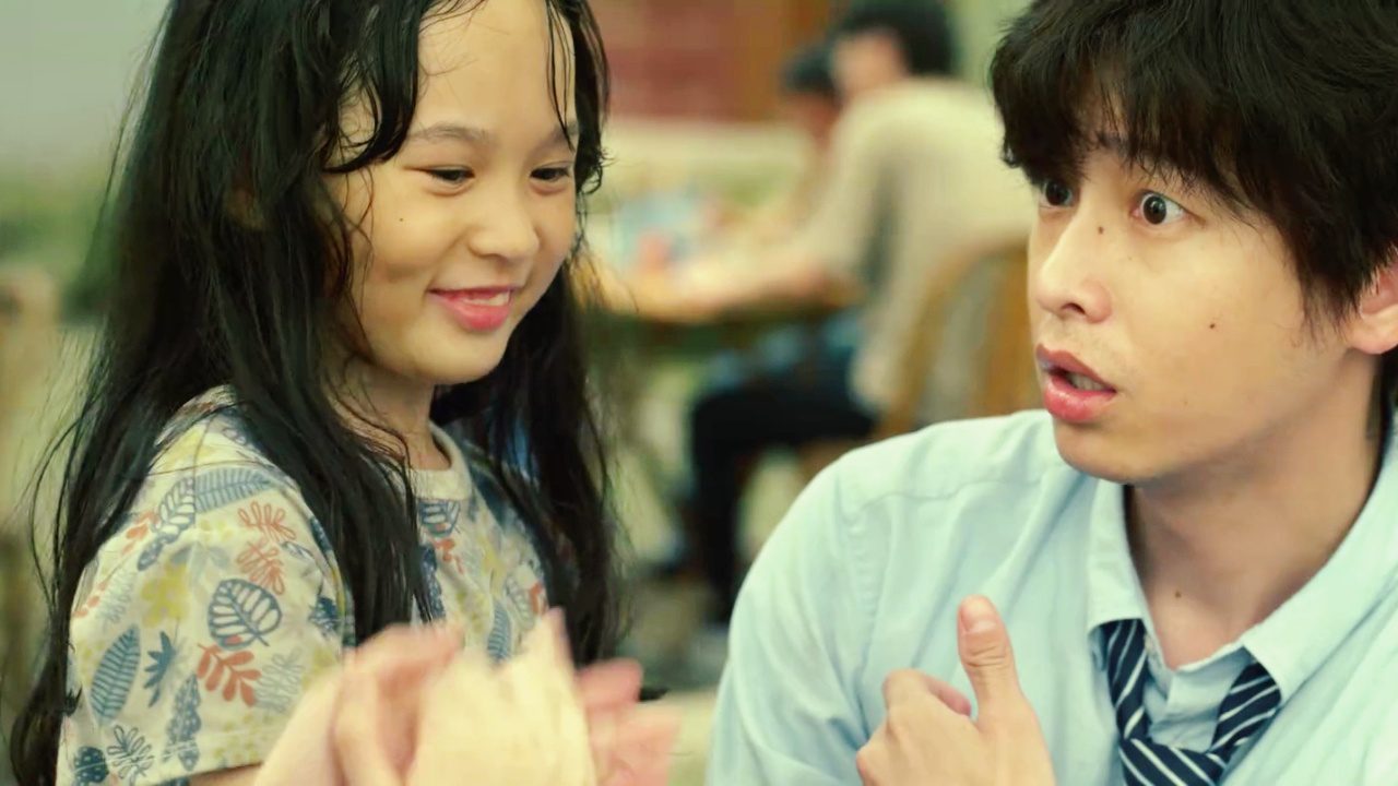 彭昱畅周也喜提爸妈身份