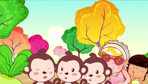 拔萝卜(幼儿版)_32_高光片段