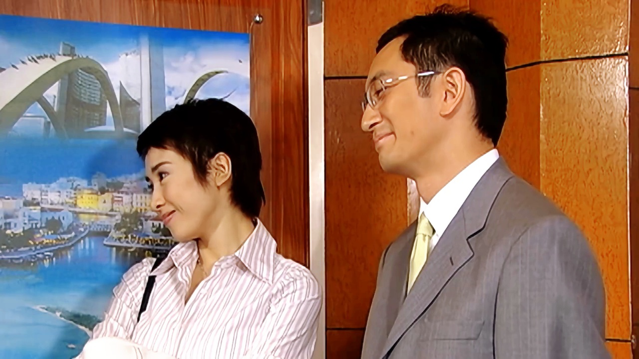 妙手仁心3[粤语版]_28_高光片段