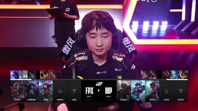 LPL第二赛段 FPX vs NIP_01
