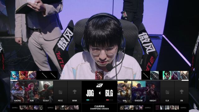 LPL第三赛段 BLG vs JDG_03