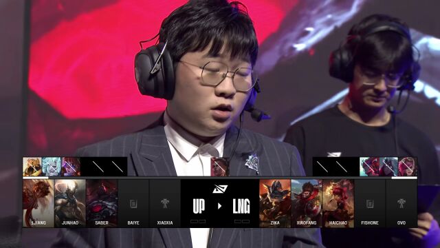 LPL第三赛段 UP vs LNG_01