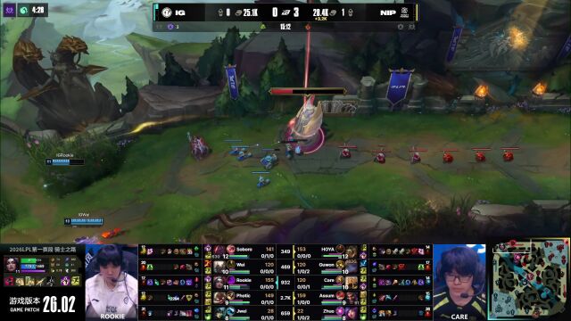 LPL第一赛段骑士之路 IG vs NIP_02