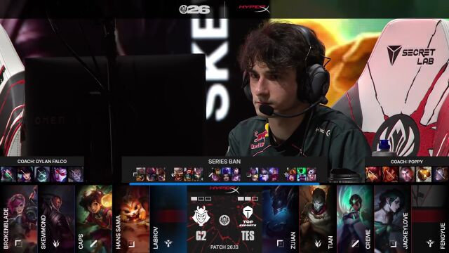 MSI淘汰赛 G2 vs TES_04