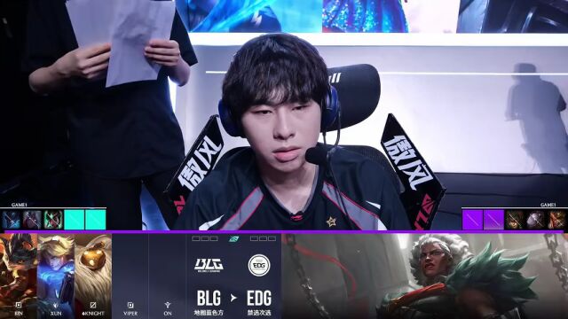 LPL第二赛段 EDG vs BLG_01
