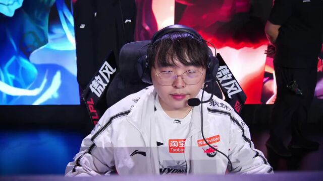LPL季后赛 AL vs LGD_04