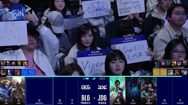 LPL第二赛段 BLG vs JDG_02