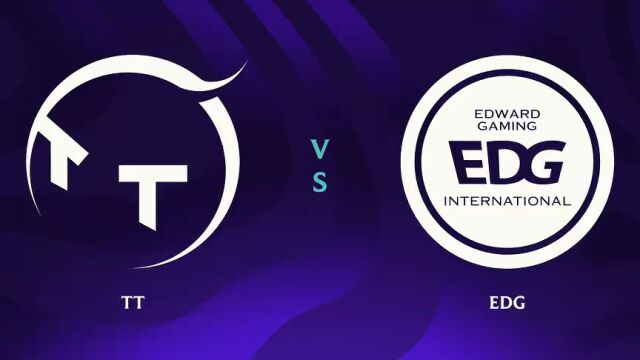 LPL第二赛段 EDG vs TT_01