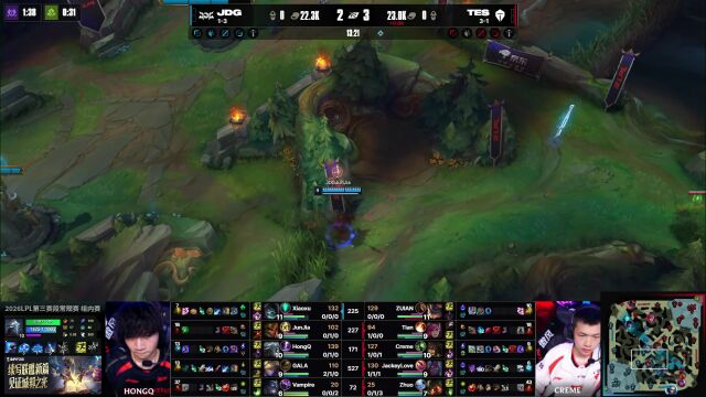 LPL第三赛段 TES vs JDG_01